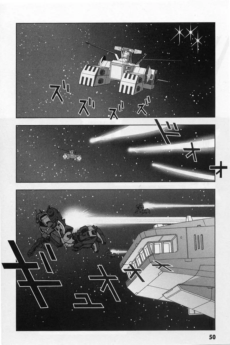 Kidou Senshi Gundam C.D.A. - Wakaki Suisei no Shouzou Chapter 46 13